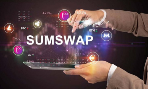 对标Uniswap？？ SumSwap合约审计曝光，私募之后就跑路？