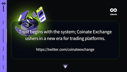 重构信任结构,Coinate 开启交易所新范式